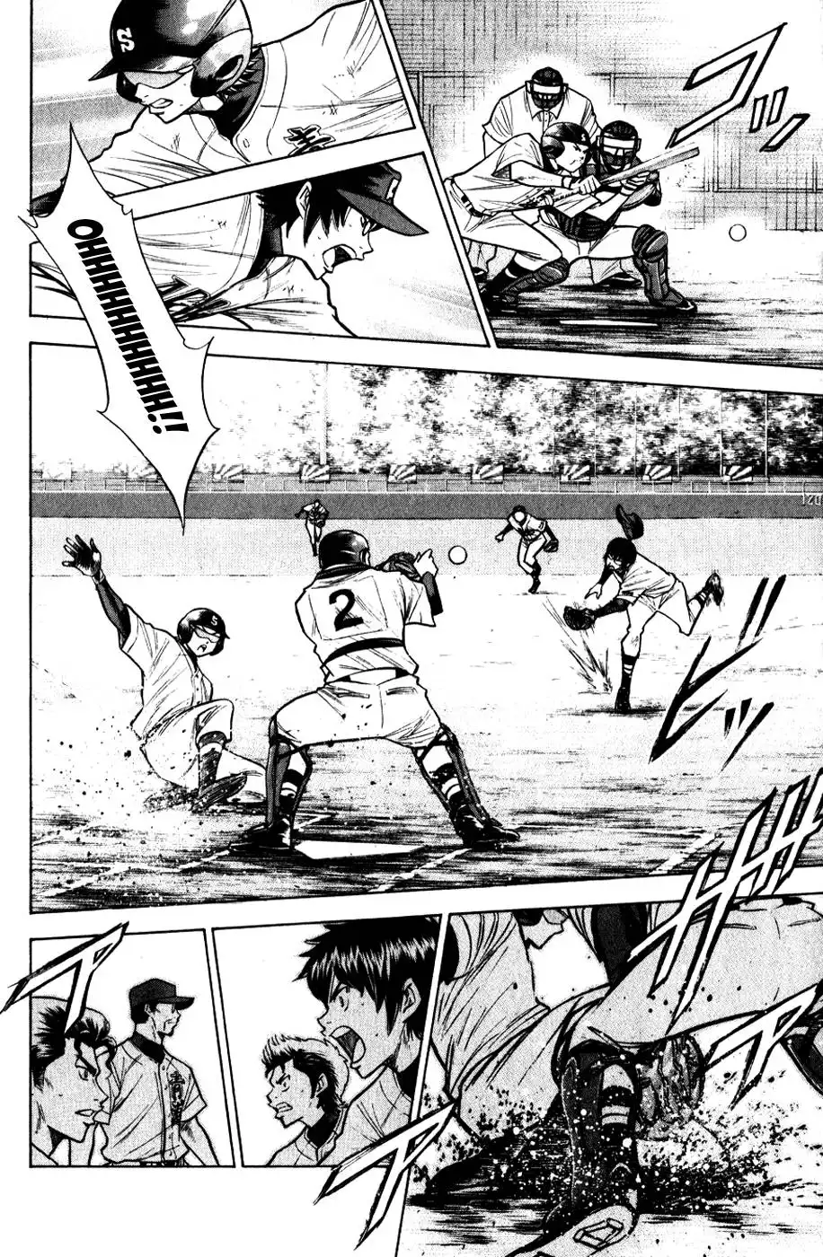 Diamond no Ace Chapter 84 3